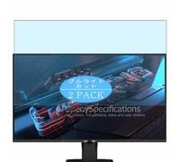 Genérico 2 Piezas Filtro Luz Azul Protector de Pantalla, compatible con Gigabyte GS25F2 24.5" Monitor, Screen Protector Película Protectora (Not Cristal Templado)