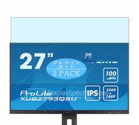 Genérico 2 Piezas Filtro Luz Azul Protector de Pantalla, compatible con Iiyama ProLite XUB2793QSU-B7 27" Monitor, Screen Protector Película Protectora (Not Cristal Templado)