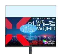 Genérico 2 Piezas Filtro Luz Azul Protector de Pantalla, compatible con JAPANNEXT JN-IPS315Q-HSPC6 31.5" Monitor, Screen Protector Película Protectora (Not Cristal Templado)