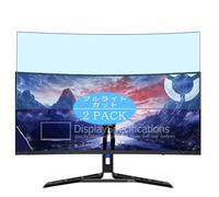 Genérico 2 Piezas Filtro Luz Azul Protector de Pantalla, compatible con Lenovo Legion R34w-30 34" Monitor, Screen Protector Película Protectora (Not Cristal Templado)