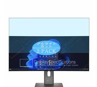 Genérico 2 Piezas Filtro Luz Azul Protector de Pantalla, compatible con Lenovo ThinkVision P34wd-40 P34w-40 34.14" Monitor, Screen Protector Película Protectora (Not Cristal Templado)