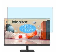 Genérico 2 Piezas Filtro Luz Azul Protector de Pantalla, compatible con LG 25MS500-B 24.5" Monitor, Screen Protector Película Protectora (Not Cristal Templado)