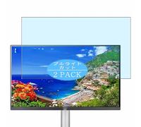 Genérico 2 Piezas Filtro Luz Azul Protector de Pantalla, compatible con LG 27UP650K-W 27" Monitor, Screen Protector Película Protectora (Not Cristal Templado)