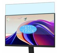 Genérico 2 Piezas Filtro Luz Azul Protector de Pantalla, compatible con LG 32U631A-B 31.5" Monitor, Screen Protector Película Protectora (Not Cristal Templado)