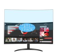 Genérico 2 Piezas Filtro Luz Azul Protector de Pantalla, compatible con LG 34WR50QK-B 34" Monitor, Screen Protector Película Protectora (Not Cristal Templado)