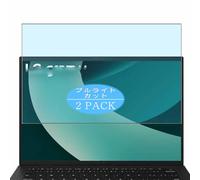Genérico 2 Piezas Filtro Luz Azul Protector de Pantalla, compatible con LG gram 14Z90T 14" Laptop, Screen Protector Película Protectora (Not Cristal Templado)