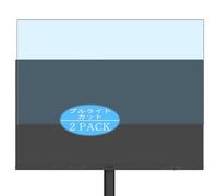 Genérico 2 Piezas Filtro Luz Azul Protector de Pantalla, compatible con MSI Modern MD272UPHG MD272UPHW 27" Monitor, Screen Protector Película Protectora (Not Cristal Templado)
