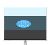 Genérico 2 Piezas Filtro Luz Azul Protector de Pantalla, compatible con MSI Modern MD272UPSW 27" Monitor, Screen Protector Película Protectora (Not Cristal Templado)