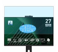 Genérico 2 Piezas Filtro Luz Azul Protector de Pantalla, compatible con MSI Pro MP275QPDG 27" Monitor, Screen Protector Película Protectora (Not Cristal Templado)