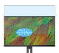 Genérico 2 Piezas Filtro Luz Azul Protector de Pantalla, compatible con PHILIPS 32B1U3900 00 01 11 31.5" Monitor, Screen Protector Película Protectora (Not Cristal Templado)