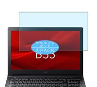 Genérico 2 Piezas Filtro Luz Azul Protector de Pantalla, compatible con TOSHIBA dynabook B55 KY A6BVKYLC5N1A 15.6" Laptop, Screen Protector Película Protectora (Not Cristal Templado)