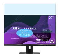 Genérico 2 Piezas Filtro Luz Azul Protector de Pantalla, compatible con ViewSonic VG2748a-2K VG2752-2K VG2741V VA270-H-2 27" Monitor, Screen Protector Película Protectora (Not Cristal Templado)