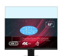 Genérico 2 Piezas Filtro Luz Azul Protector de Pantalla, compatible con ViewSonic VG3208U-4K 31.5" Monitor, Screen Protector Película Protectora (Not Cristal Templado)