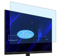 Genérico 2 Piezas Filtro Luz Azul Protector de Pantalla, compatible con ViewSonic VX2428AJ-BL VG2441V VX2425-HD-PRO 23.8" Monitor, Screen Protector Película Protectora (Not Cristal Templado)
