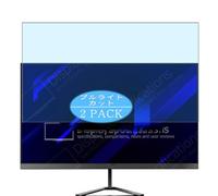 Genérico 2 Piezas Filtro Luz Azul Protector de Pantalla, compatible con ViewSonic VX24G10 VA24E1-H VX24G10-W 23.8" Monitor, Screen Protector Película Protectora (Not Cristal Templado)