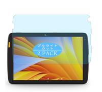 Genérico 2 Piezas Filtro Luz Azul Protector de Pantalla, compatible con Zebra ET40 ET45 ET40-HC ET45-HC 10", Screen Protector Película Protectora (Not Cristal Templado)