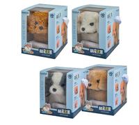 Genérico 2025 New Robot Dog, Robot Dog That Acts Like A Real Dogs, Interactive Plush Dogrobot For Adults, My Realistic Robotic Puppy, Like A Real Puppy Walking, Barking (4 pcs)