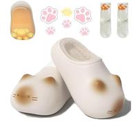 Genérico 2026 Cat Paws Footprints Fluffy Plush Fleece Height Increase Slippers - Cute Animal Ultra-Thick Slipper with Paw Print (Beige,EU 38-39)