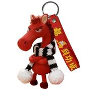 Genérico 2026 Keychain - 7.87inches Year Of The Horse Plush Keyring, Stuffed Horse Keychain Pendant, For Men Women Boys Girls Youth Teens Husband Son Daughters Family Decoration Accessories
