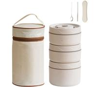 Genérico 2026 New Portable Insulated Lunch Container Set, 2/3/4 Tier Stackable 304 Stainless Steel Portable Insulated Lunch Box, for Work Picnics Camping (Beige,Three-Layer)