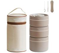 Genérico 2026 New Portable Insulated Lunch Container Set, 2/3/4 Tier Stackable 304 Stainless Steel Portable Insulated Lunch Box, for Work Picnics Camping (Brown,Three-Layer)