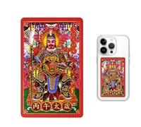 Genérico 2026 Tai SUI Cards - Portable Traditional Card |Chinese New Year Tai SUI Blessing Card For Men Women Boys Youth Teens Athletes Cyclists Golfers Husband Son Daughter Family