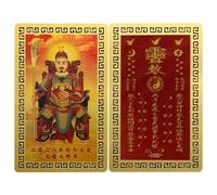 Genérico 2026 Tai Sui Protection Card - Horse Year Chinese | Copper Gold Tone Decor, Portable, Meaningful Cultural Gift For Family Friends And Coworkers