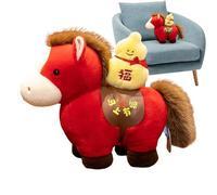 Genérico 2026 Year Horse Plush | 7.87 inch Chinese New Year's Horse Doll | 2026 Adorable Stuffed Animals for Boys Girls Kids Birthday Nursery Party Favors