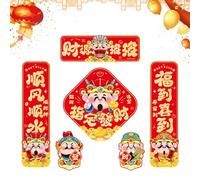 Genérico 2026 Year of The Horse Mascot Stickers | Magnetic Chinese Waterproof Auto Supplies - New Year Horse Decals | for Shop Home School Offices Cafes Display Bedside Party Festival Bookshelf
