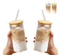 Genérico 2Pcs Square Glass Cup with Lids and Straws, Portable Drinking Clear Tumblers 400ml/14oz, Heat Resistant Transparent Milk Tea Juice Cups Coffee Mug (Wooden lid*2Pcs)