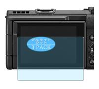 Genérico 3 Piezas Filtro Luz Azul Protector de Pantalla, compatible con CANON PowerShot V1, Screen Protector Película Protectora (Not Cristal Templado)