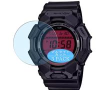 Genérico 3 Piezas Filtro Luz Azul Protector de Pantalla, compatible con Casio G-Shock GD-010BBR GD-010, Screen Protector Película Protectora (Not Cristal Templado)