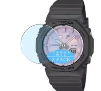 Genérico 3 Piezas Filtro Luz Azul Protector de Pantalla, compatible con Casio G-Shock GMA-P2100PC GMA-P2100, Screen Protector Película Protectora (Not Cristal Templado)