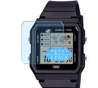 Genérico 3 Piezas Filtro Luz Azul Protector de Pantalla, compatible con Casio LF-30W LF-30, Screen Protector Película Protectora (Not Cristal Templado)