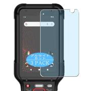 Genérico 3 Piezas Filtro Luz Azul Protector de Pantalla, compatible con Honeywell WELCOM CK67, Screen Protector Película Protectora (Not Cristal Templado)