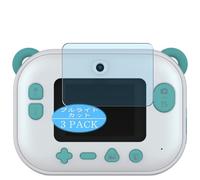 Genérico 3 Piezas Filtro Luz Azul Protector de Pantalla, compatible con myFirst Camera Insta Wi, Screen Protector Película Protectora (Not Cristal Templado)