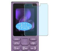 Genérico 3 Piezas Filtro Luz Azul Protector de Pantalla, compatible con NOKIA 105 2024, Screen Protector Película Protectora (Not Cristal Templado)