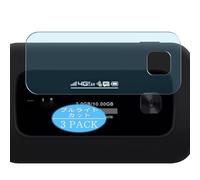 Genérico 3 Piezas Filtro Luz Azul Protector de Pantalla, compatible con Orbic Speed Mobile Hotspot, Screen Protector Película Protectora (Not Cristal Templado)
