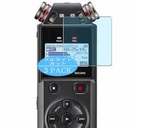 Genérico 3 Piezas Filtro Luz Azul Protector de Pantalla, compatible con TASCAM DR-05XP, Screen Protector Película Protectora (Not Cristal Templado)