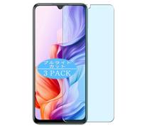 Genérico 3 Piezas Filtro Luz Azul Protector de Pantalla, compatible con ZTE Blade V70 Max, Screen Protector Película Protectora (Not Cristal Templado)
