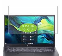 Genérico 3 Piezas Protector de Pantalla, compatible con Acer Aspire 17 A17-51GM 17.3" Laptop, Screen Protector Película Protectora (Not Cristal Templado)
