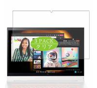 Genérico 3 Piezas Protector de Pantalla, compatible con Acer ConceptD 7 Ezel CC715-72G 15.6" Laptop, Screen Protector Película Protectora (Not Cristal Templado)