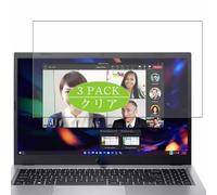 Genérico 3 Piezas Protector de Pantalla, compatible con Acer Extensa 15 EX215-33 15.6" Laptop, Screen Protector Película Protectora (Not Cristal Templado)