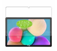Genérico 3 Piezas Protector de Pantalla, compatible con Acer Iconia iM10-22 10.36" Tablet, Screen Protector Película Protectora (Not Cristal Templado)