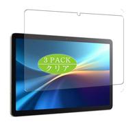 Genérico 3 Piezas Protector de Pantalla, compatible con Acer Iconia Tab V11 11" Tablet, Screen Protector Película Protectora (Not Cristal Templado)
