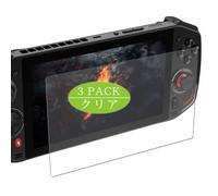 Genérico 3 Piezas Protector de Pantalla, compatible con Acer Nitro Blaze 7 7", Screen Protector Película Protectora (Not Cristal Templado)