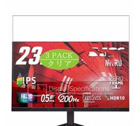 Genérico 3 Piezas Protector de Pantalla, compatible con Acer Nitro VG240Y X1bmiipx VG240YX1bmiipx 23.8" Monitor, Screen Protector Película Protectora (Not Cristal Templado)