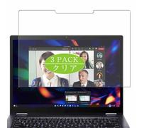 Genérico 3 Piezas Protector de Pantalla, compatible con Acer TravelMate P4 Spin 14 TMP414RN-53 14" Laptop, Screen Protector Película Protectora (Not Cristal Templado)