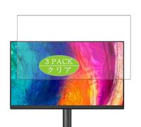 Genérico 3 Piezas Protector de Pantalla, compatible con Acer Vero B7 B247YD6bmiprczx 23.8" Monitor, Screen Protector Película Protectora (Not Cristal Templado)