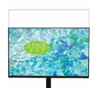 Genérico 3 Piezas Protector de Pantalla, compatible con Acer Vero V7 V277Gbmix 27" Monitor, Screen Protector Película Protectora (Not Cristal Templado)